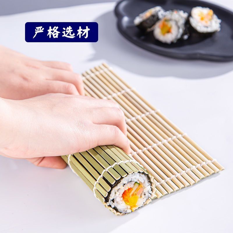 寿司青皮制作卷帘专用紫菜包饭商用套装竹帘家用帘子工具