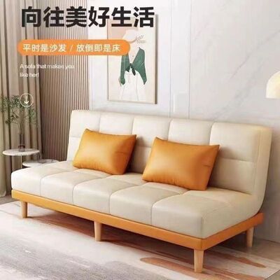 猫抓皮沙发床一体两用简约小户型出租屋客厅办公室可折叠沙发厂家