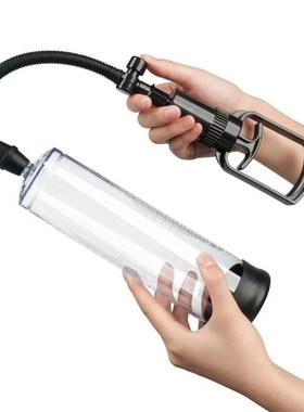 Penis Pump Enlargement Vacuum Pump Cock Trainer Dick Extende