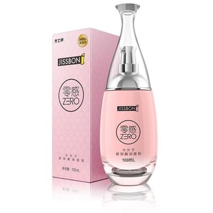 Anal Lubricant for sex water based sexual oil sex lube Adult