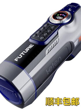 Automatic Male Masturbator Vagina a'v Adult Sex toys for