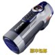 for Vagina Male Automatic Adult Masturbator 39;v toys Sex