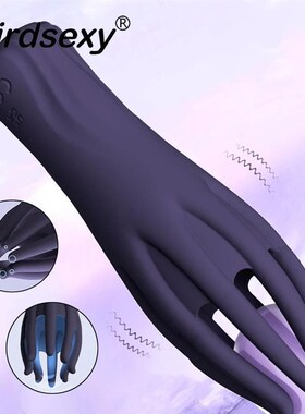 Exerciser Glans Stimulater Massager Penis Delay Trainer Mens