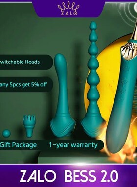 ZALO BESS 2.0 G-spot vibrator soft silicone clitoral stimula
