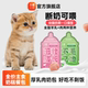 莓小萌全价主食鸡肉奶糕餐包营养吸收健康湿粮猫咪幼猫主食餐包