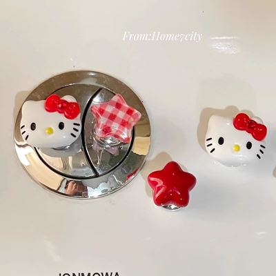 创意可爱KT五角星马桶按压器省力贴式美甲专用冲水辅助按键贴饰