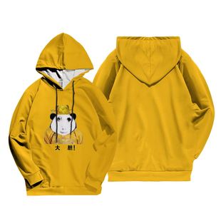 大胆龙图带帽卫衣皇帝周边搞笑睡衣套装表情包短袖短裤速干印花