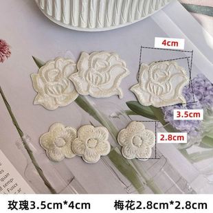 墙布遮丑装饰墙布破损遮挡补丁墙面墙纸破洞修复神器壁纸壁画梅花