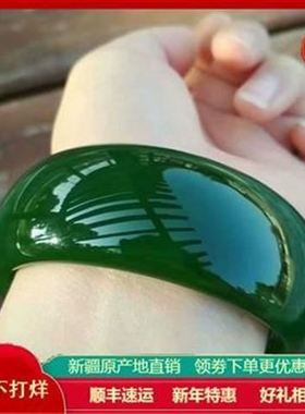 新疆天然A货正品和田玉碧玉手镯女款菠菜绿加宽加厚碧玉镯子
