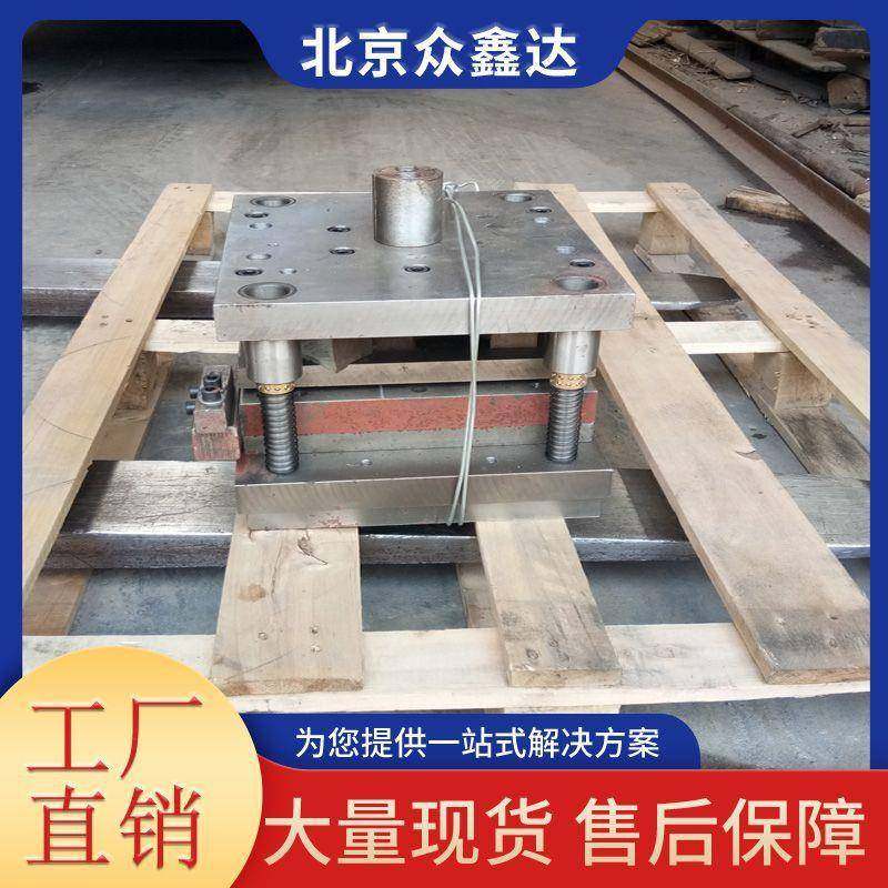 共板角码模具 镀锌板风管专用 耐磨损 使用寿命长,五金/工具,其他机械五金,淘宝优惠券,粉丝福利购,淘宝优惠卷