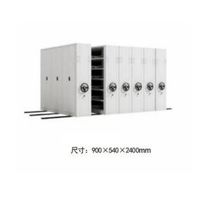 档案室密集架 钢制密集文件柜 全封闭设计 手摇式密集档案架