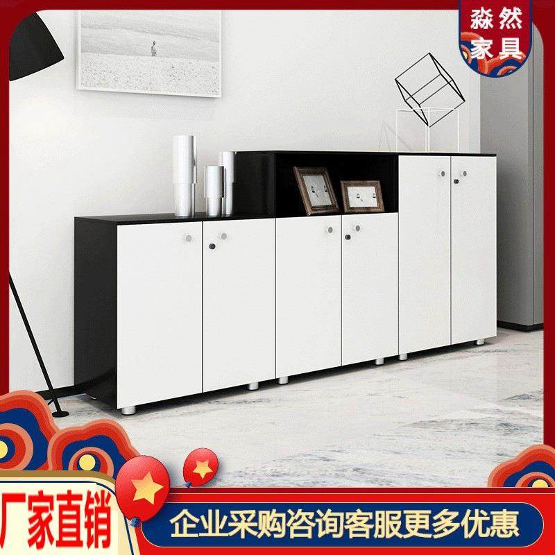 资料柜档案柜带锁小柜子办公室文件柜矮柜储物柜柜书柜收纳柜推拉,商业/办公家具,办公储物柜,淘宝优惠券,粉丝福利购,淘宝优惠卷