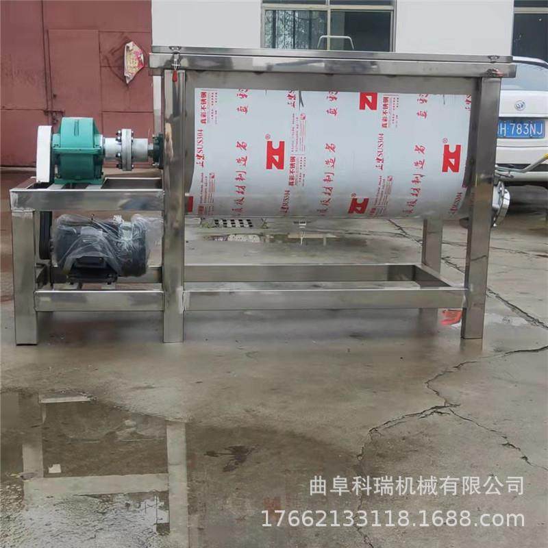 500升不锈钢搅拌机 工业盐混合拌料机 精细料食品厂混料罐 科瑞,清洗/食品/商业设备,食品搅拌机,淘宝优惠券,粉丝福利购,淘宝优惠卷