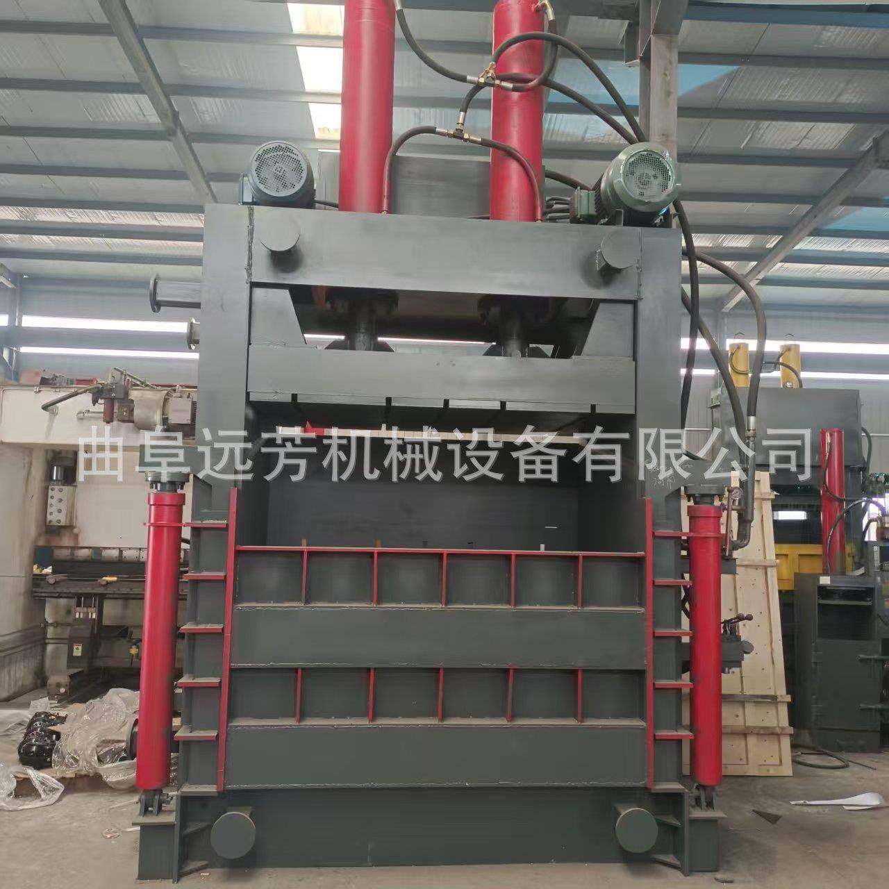 纸板 纸盒 废纸打包机 定制小型立式一体液压成型 废品自动打包机,办公设备/耗材/相关服务,捆扎机/打包机,淘宝优惠券,粉丝福利购,淘宝优惠卷