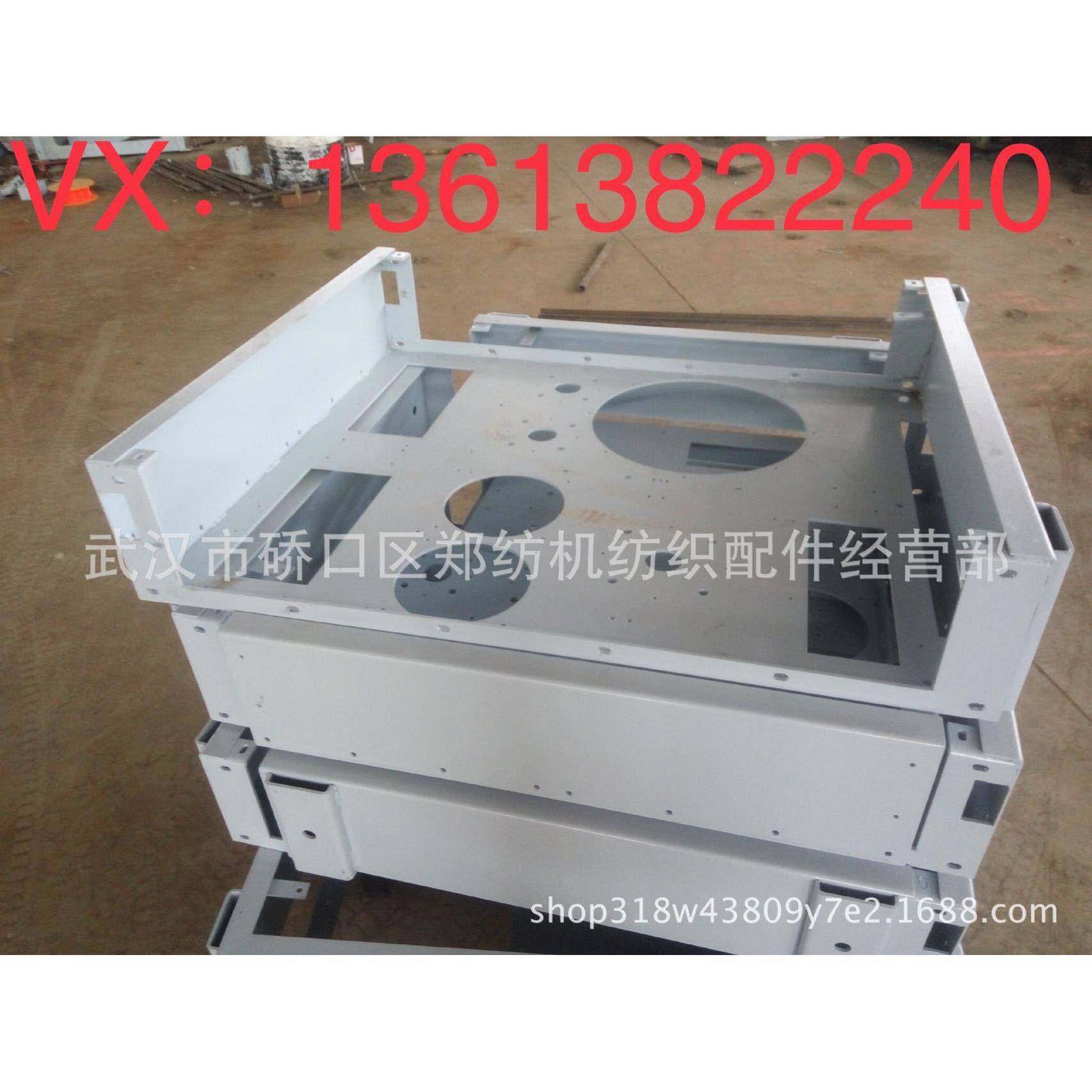 纺机配件生产多仓混棉机厂家销郑纺机清花机梳棉机纺机配件,纺织面料/辅料/配套,纺织机械配件,淘宝优惠券,粉丝福利购,淘宝优惠卷