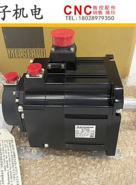 HF-SP102B 三菱原装伺服电机马达现货议价出质保一年