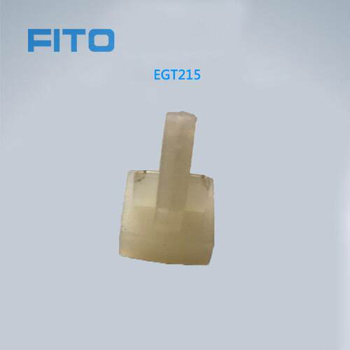 配件EGT215强力夹紧器安装配件 原装正品