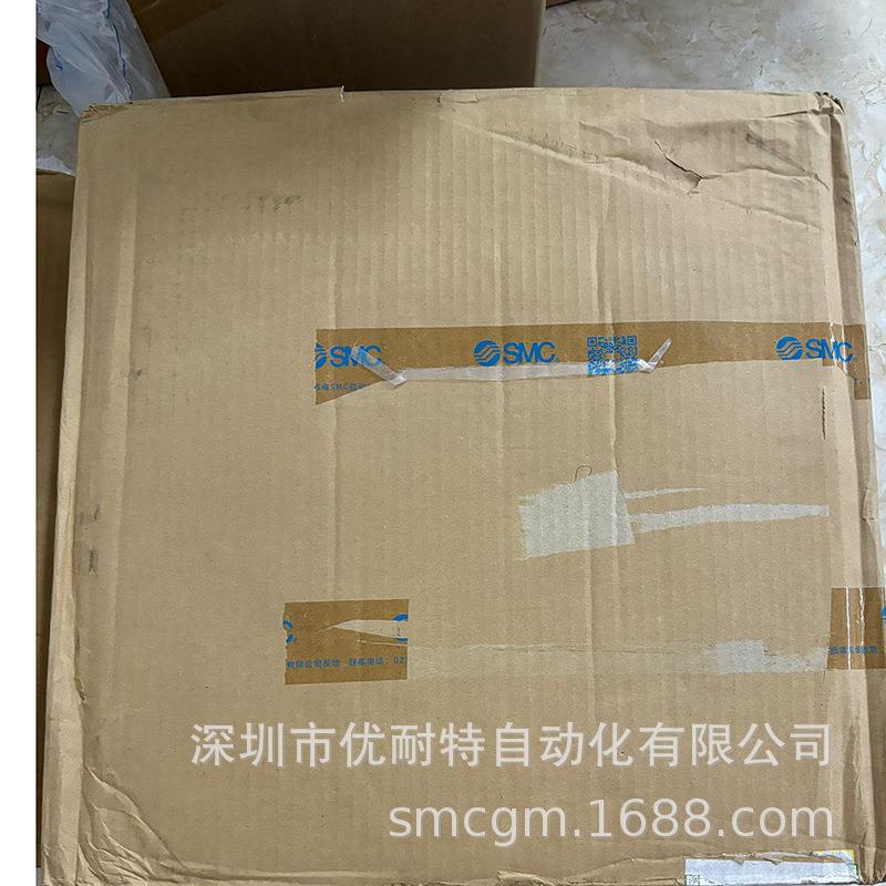 SMCPU软管真空用管TUS0805B-100TUS0604N-20TUS0425B-20全新原装