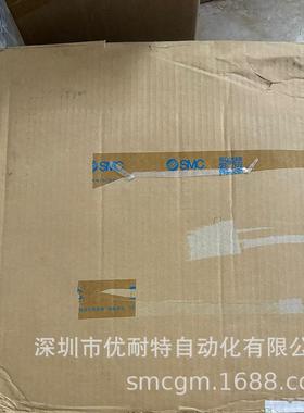 SMCPU软管真空用管TUS0805B-100TUS0604N-20TUS0425B-20全新原装