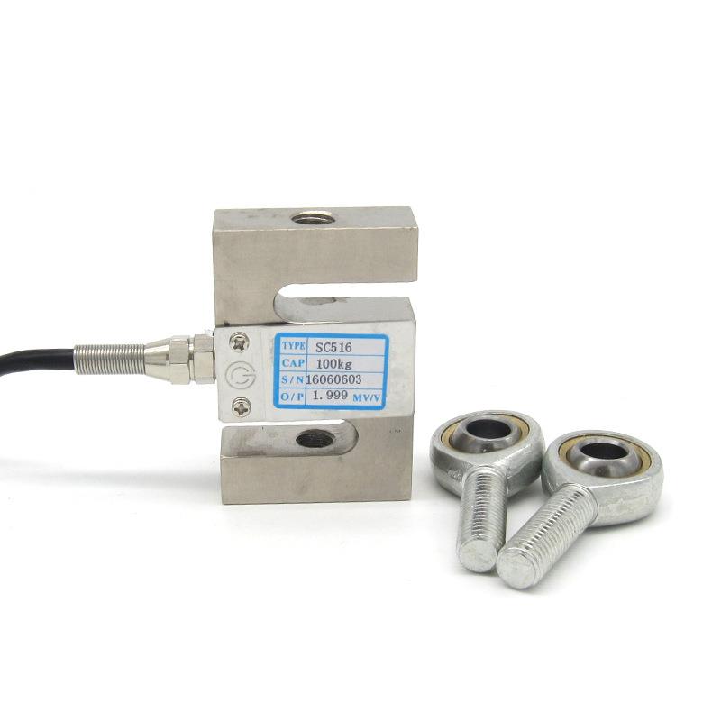 S型拉压力传感器sc516 合金钢 不锈钢吊钩秤 量程20kg-30t