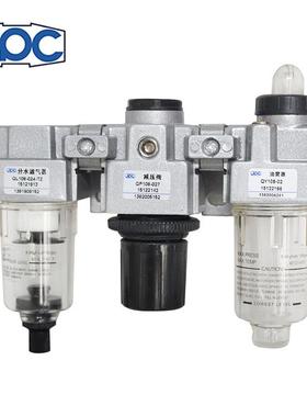 济南华能杰菲特QLPY三联件QLPY106-108-208-210-215-320-325