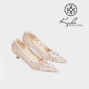 KAKA平底低跟婚鞋 香槟孕妇可穿不累脚旗袍平时 婚纱秀禾两穿春夏季