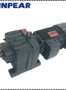 R系列斜齿轮硬齿面减速机R17/RF17法兰式