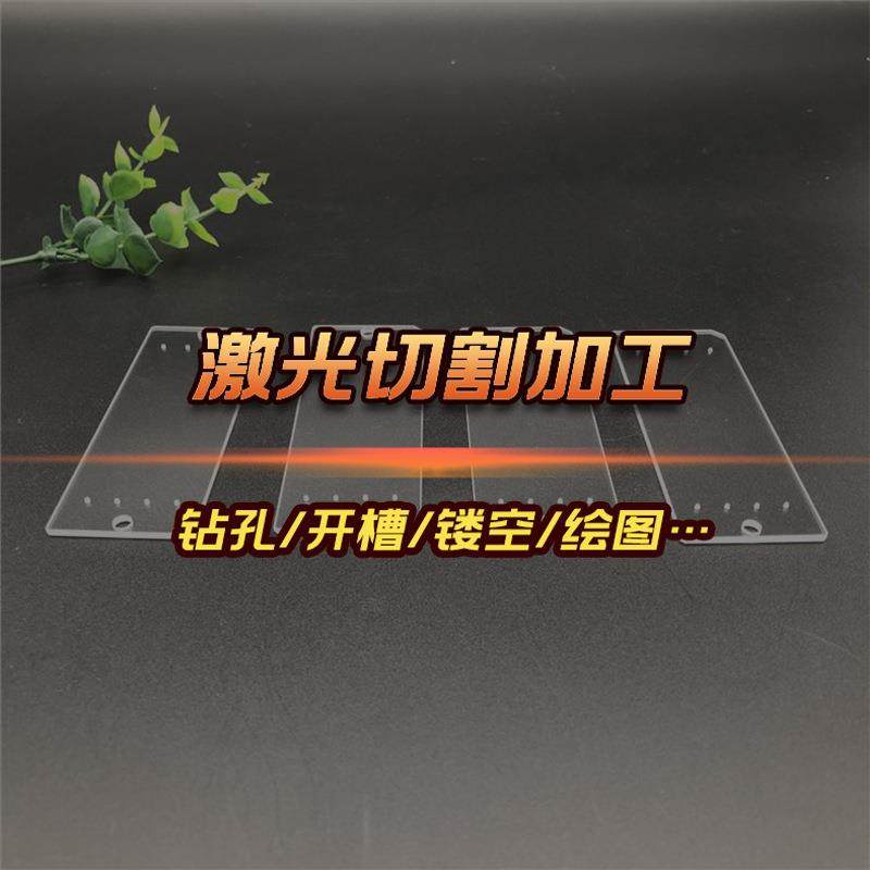 深圳厂家方管方钢圆管下料切零管材激光切割矩形管方通钢材加工