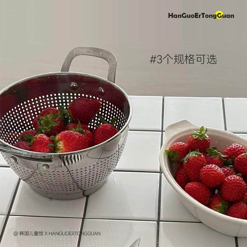 韩国食品级304不锈钢双耳滤网盆厨房果蔬菜滤水篮洗菜漏盆沥水篮,餐饮具,洗菜盆/沥水篮/漏水筛,淘宝优惠券,粉丝福利购,淘宝优惠卷
