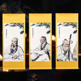 古代十大名医画 画像孙思邈李时珍扁鹊华佗中医养生挂画 画诊所装