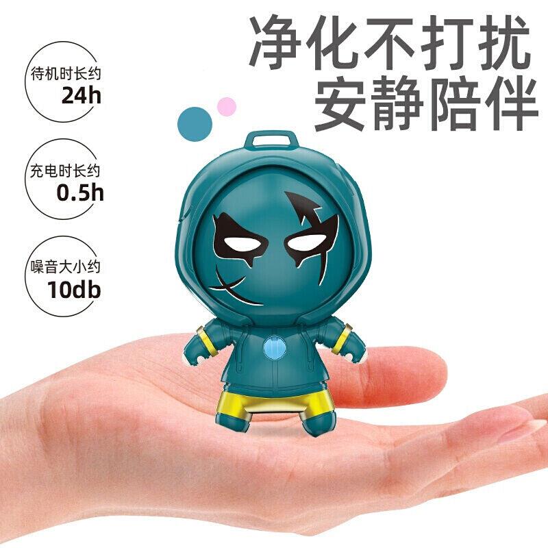 极速离子空d气净化器家用车载小型便携式智能挂脖空气净化器绿色