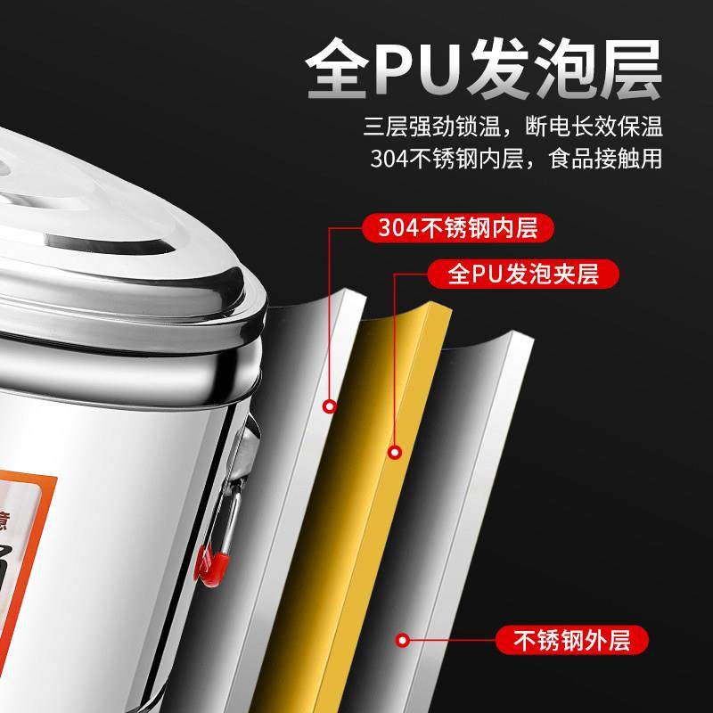 商用煮面炉煮面桶汤面炉煮粉煮面锅发热盘电热汤粉饺子锅带温控,厨房电器,其他商用厨电,淘宝优惠券,粉丝福利购,淘宝优惠卷