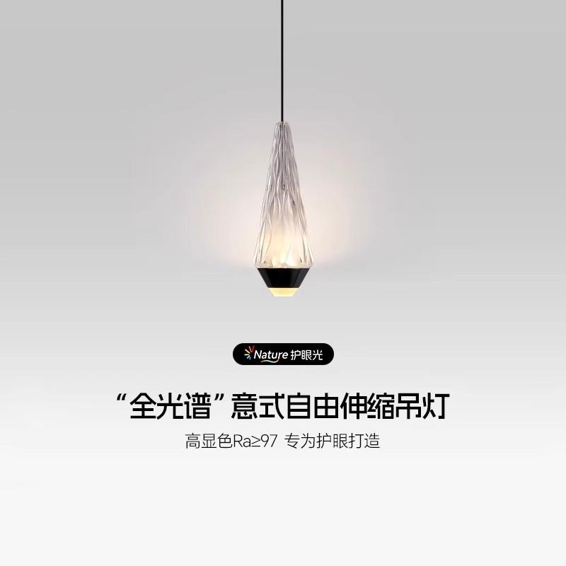 意式卧室床头吊灯现代轻奢简约创意设计感玄关过道可升降吊线灯具