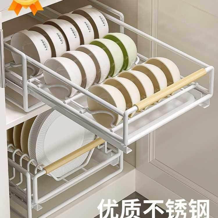 厨房置物架碗碟调料收纳架台面橱柜内置抽屉式拉篮碗盘沥水架碗架,基础建材,装饰盖,淘宝优惠券,粉丝福利购,淘宝优惠卷