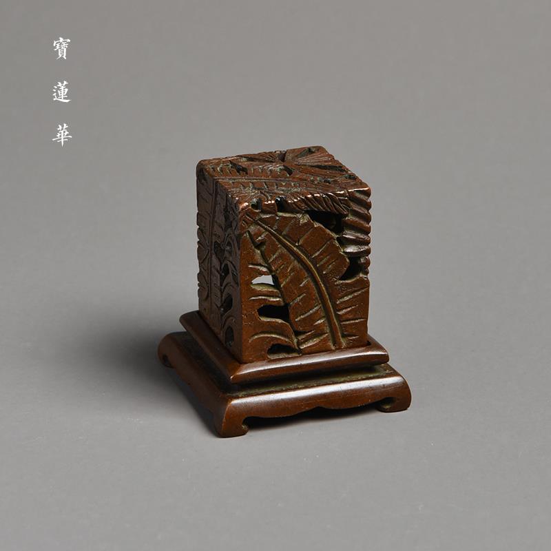 蕉叶四方小铜香炉摆件 香篆炉塔香炉 铜镇纸铜香盒彷古沉香插铜器