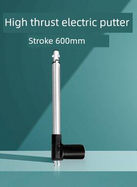 行程600mm高推力6000N推拉伸缩可调工作台展示台直流电机电机制造