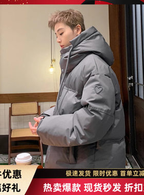 灰色短款羽绒服新款男女潮流加厚面包服小众冬季外套overs棉服