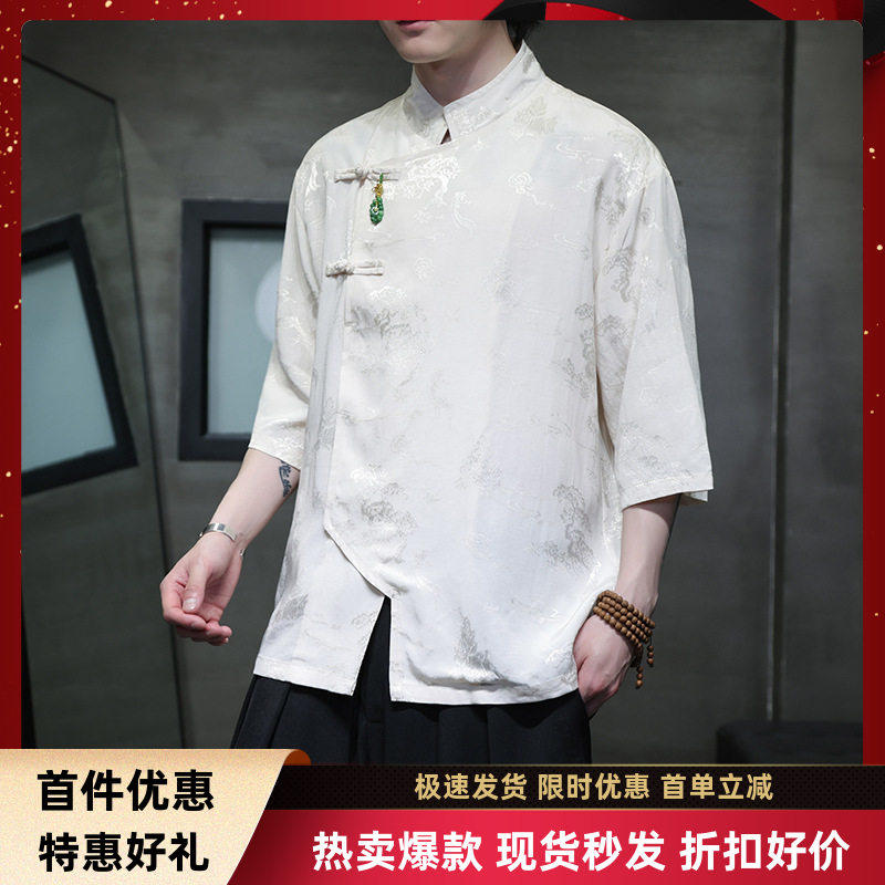 唐装新款男中国风汉服夏季男士