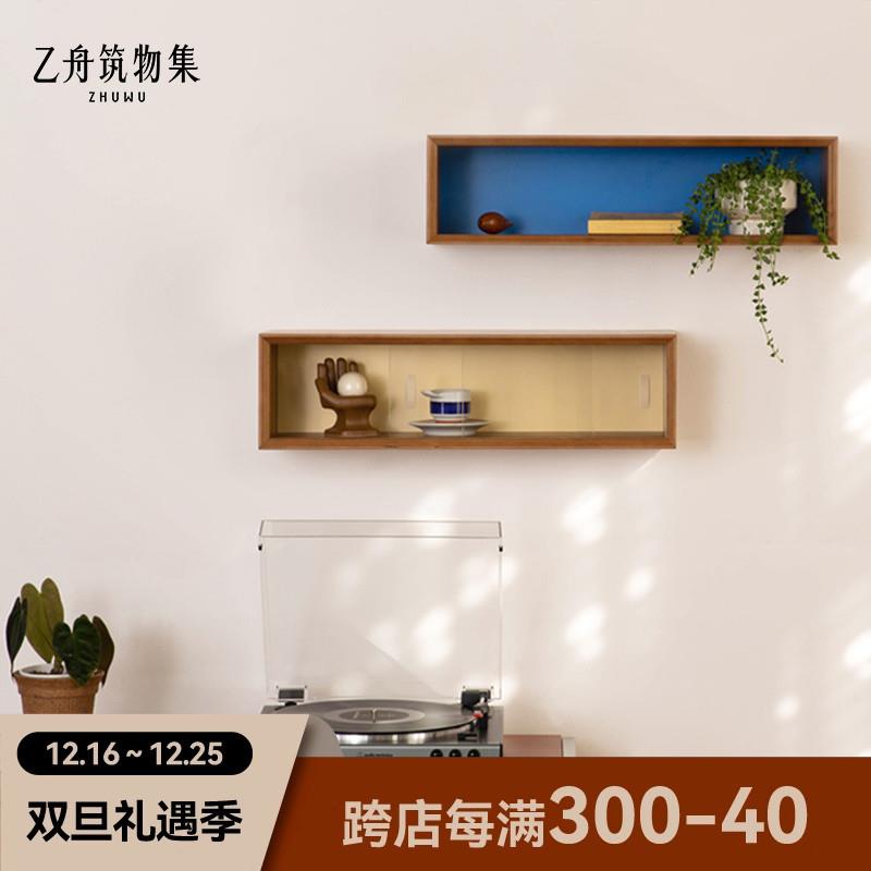 乙舟筑物|维普里杯架拼色实木收纳架玻璃展示架桌面置物架可上墙