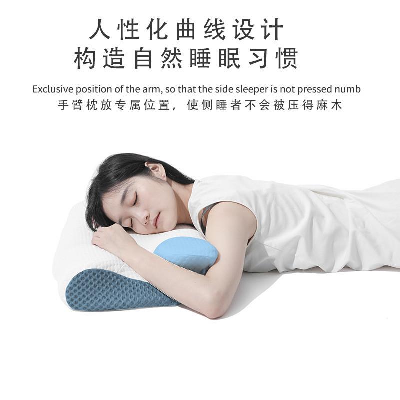 如叶深睡枕记忆棉款护颈椎异形牛角枕单人睡眠枕头家用枕头护颈枕