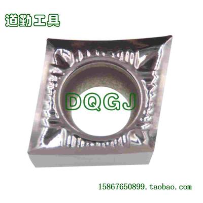 韩国菱形数控刀片CCGT09T302/09T304/09T308-AK H01 铝用正品！