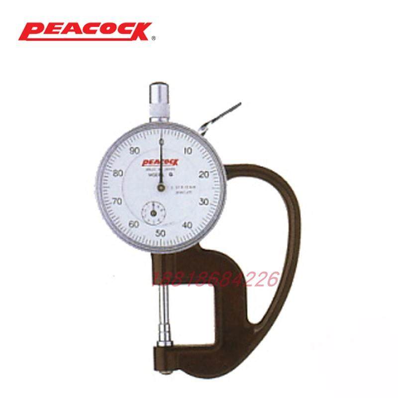 原装日本PEACOCK孔雀表盘指针式测厚仪 G-1A G-1M H-1A G-MT H-MT,玩具/童车/益智/积木/模型,其它玩具,淘宝优惠券,粉丝福利购,淘宝优惠卷