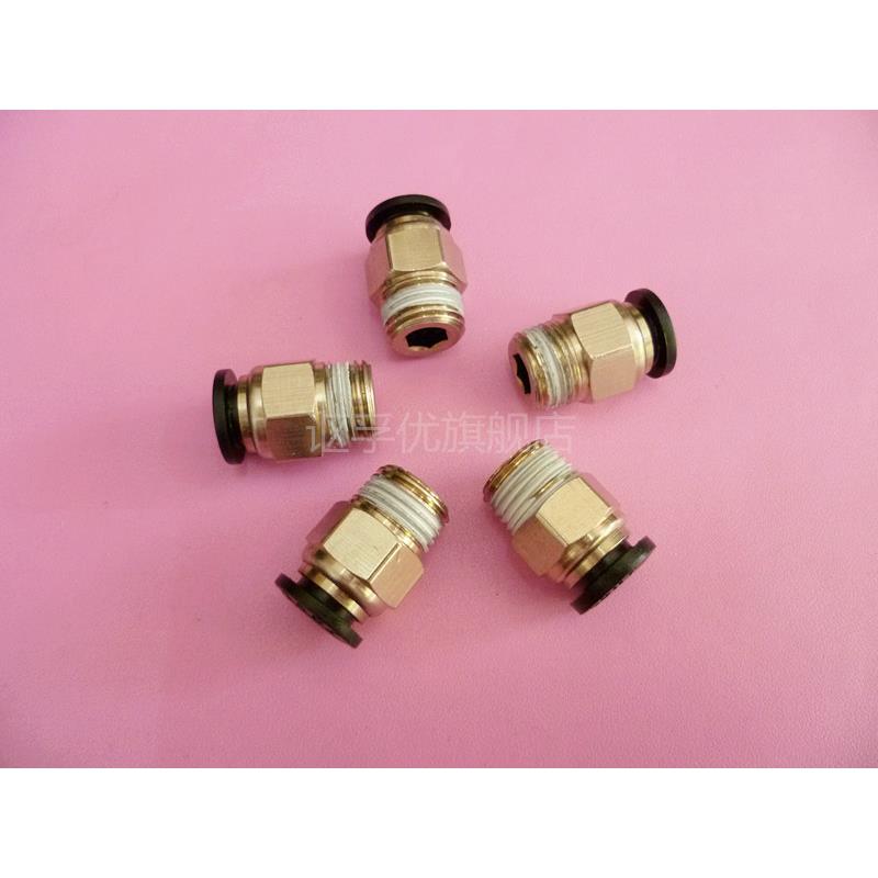 气动接头 快插接头 直通接头 气管黑色接头PC4-01 6-02 8-0210-03