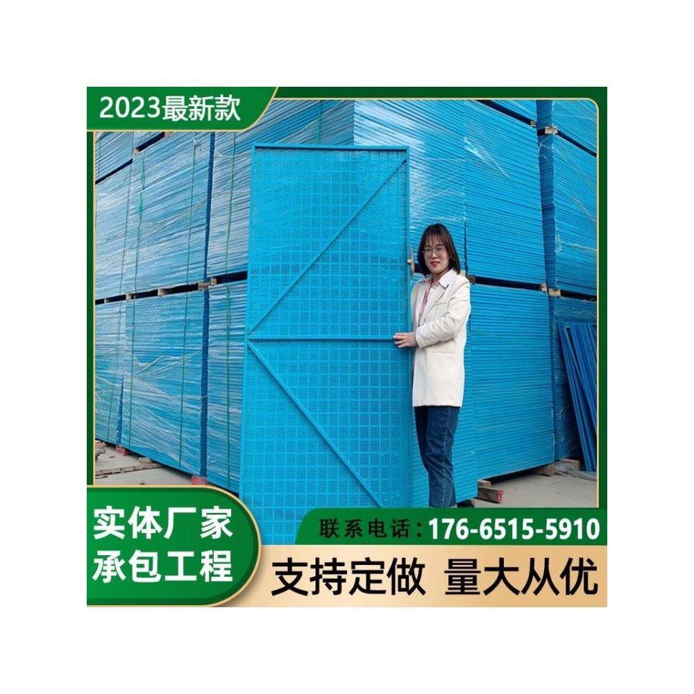 定制钢制防护网安全防护网片米字型建筑工地户外钢板网外架爬架网
