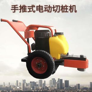 混凝土实心桩切割机 水泥切桩机 手提电动水泥管截桩机