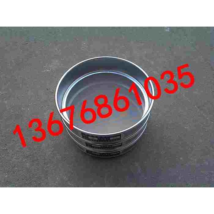 5cm筛子 400目 标准筛 中药筛 分样筛 试样筛 机械加厚冲框