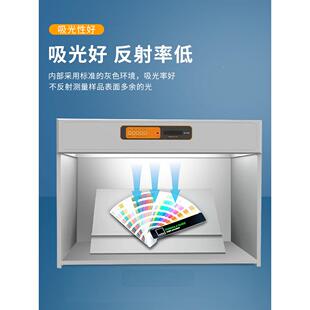 d65标准光源箱四五六光源比色灯箱看样台国际标准纺织对色灯箱