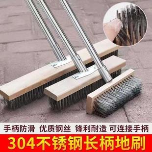 硬毛刷子洗地毯清洁刷长柄卫生间墙刷地垫水泥地院子地面砖地板刷