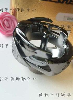 金装 红色 德盛DSH2-GC2603 810 820 梭床 小嘴高头车 围边机旋梭