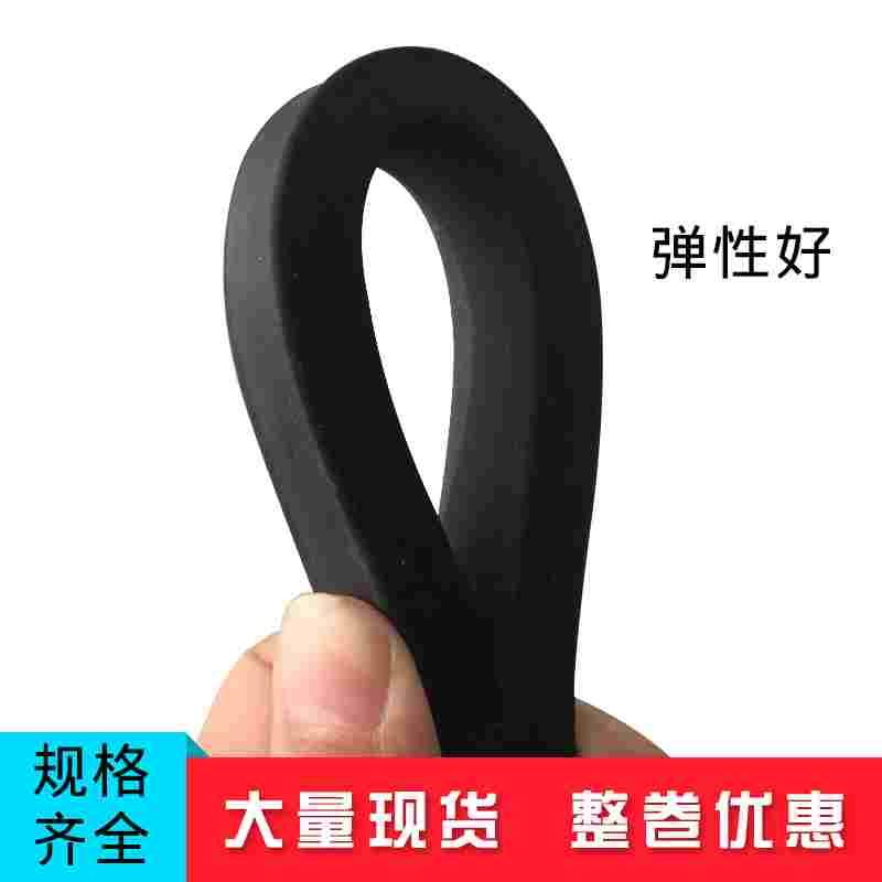 三元乙丙发泡条海绵条 黑色橡胶条方条 船用密封条 扁条 软胶条